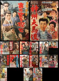 6t0986 LOT OF 17 FORMERLY TRI-FOLDED JAPANESE B2 POSTERS 1960s a variety of cool movie images!