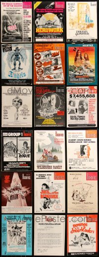 6t0230 LOT OF 34 BOX OFFICE 1976-78 EXHIBITOR MAGAZINES 1976-1978 images & info for theater owners!