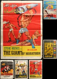 6t0625 LOT OF 9 FOLDED EGYPTIAN POSTERS 1960s-1970s great images from a variety of different movies!