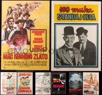 6t0928 LOT OF 12 FORMERLY FOLDED YUGOSLAVIAN POSTERS 1960s-1980s a variety of movie images!