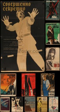6t1021 LOT OF 14 FORMERLY FOLDED RUSSIAN POSTERS 1950s-1970s great images from a variety of movies!