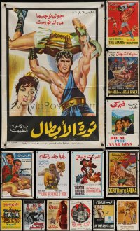 6t1038 LOT OF 16 FORMERLY FOLDED EGYPTIAN POSTERS 1960s-1970s a variety of movie images!