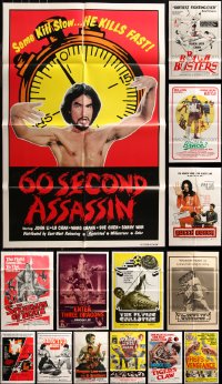 6t0352 LOT OF 17 FOLDED KUNG FU ONE-SHEETS 1970s-1980s a variety of martial arts movie images!