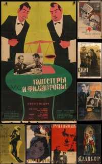 6t1025 LOT OF 10 FORMERLY FOLDED RUSSIAN POSTERS 1950s-1960s great images from a variety of movies!
