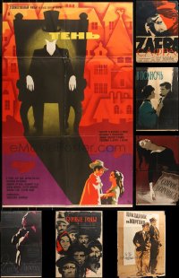 6t1026 LOT OF 7 FORMERLY FOLDED RUSSIAN POSTERS 1950s-1970s great images from a variety of movies!