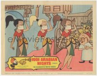 6w0745 1001 ARABIAN NIGHTS LC #2 1959 The Nearsighted Mr. Magoo with three harem girls, cartoon!
