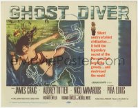 6w0588 GHOST DIVER TC 1957 art of scuba divers chasing sexy skin-diving Audrey Totter with knife!