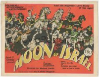 6w0647 MOON OF ISRAEL TC 1927 Curtiz Hungarian Biblical epic of Jewish exodus from Egypt, ultra rare!