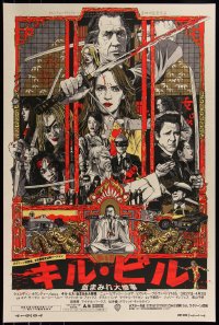 6x2220 2nd CHANCE! - KILL BILL: THE WHOLE BLOODY AFFAIR #207/225 24x36 art print 2011 Tyler Stout, variant edition!