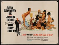 6z0343 YOU ONLY LIVE TWICE linen British quad 1967 McGinnis art of Connery as Bond bathing w/ girls!