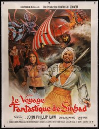 6z0078 GOLDEN VOYAGE OF SINBAD linen French 1p 1975 Ray Harryhausen, cool different fantasy art!