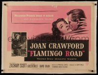 6z0114 FLAMINGO ROAD linen 1/2sh 1949 Michael Curtiz, bad girl Joan Crawford, Zachary Scott!