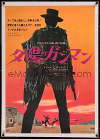 6z0268 FOR A FEW DOLLARS MORE linen Japanese 1966 Sergio Leone, great different art of Clint Eastwood