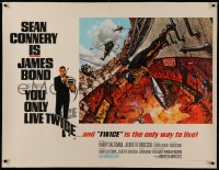 7a0036 YOU ONLY LIVE TWICE British quad 1967 Frank McCarthy art of sideways Connery as James Bond!
