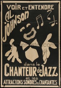 7a0203 JAZZ SINGER local theater French 34x49 R1930s great art of Al Jolson in blackface, ultra rare!