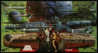 7a0011 STAR WARS 2-sided 11x21 Japanese special poster 1978 Town Mook, Noriyoshi Ohrai art + 2001!