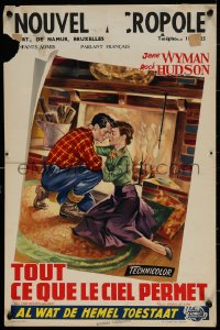 7b0146 ALL THAT HEAVEN ALLOWS Belgian 1956 romantic art of Rock Hudson & Jane Wyman by fireplace!