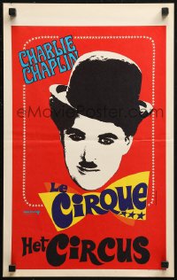 7b0164 CIRCUS Belgian R1970s Charlie Chaplin as The Tramp, slapstick comedy classic!
