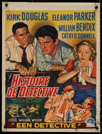 7b0169 DETECTIVE STORY Belgian 1951 William Wyler, Kirk Douglas, Eleanor Parker, different art!
