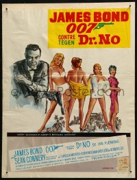 7b0171 DR. NO Belgian R1960s Thos art of Sean Connery as James Bond & sexy blonde!