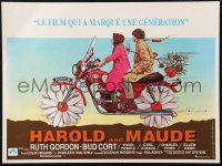 7b0185 HAROLD & MAUDE Belgian R2000s art of Ruth Gordon & Bud Cort on flower motorcycle!