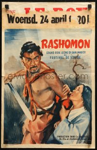 7b0219 RASHOMON Belgian 1952 Akira Kurosawa Japanese classic starring Toshiro Mifune & Kyo!