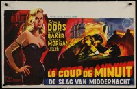 7b0234 TREAD SOFTLY STRANGER Belgian 1958 different art of sexy Diana Dors in crime thriller!