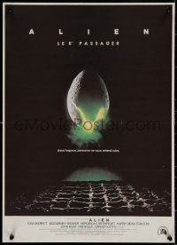 7b0496 ALIEN French 16x22 1979 Ridley Scott outer space sci-fi monster classic, cool egg image
