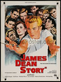 7b0550 JAMES DEAN: THE FIRST AMERICAN TEENAGER French 15x21 1980 different art by Jean Mascii!