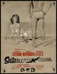 7b0598 SUDDENLY, LAST SUMMER French 16x21 R1980s Gourdon art of sexy Elizabeth Taylor in swimsuit!