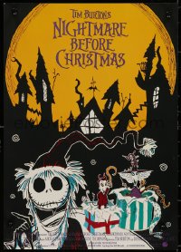 7b0019 NIGHTMARE BEFORE CHRISTMAS German 12x19 1994 Tim Burton, Disney, great Halloween horror image