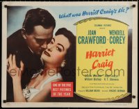 7b1191 HARRIET CRAIG style B 1/2sh 1950 art of Joan Crawford & Wendell Corey, what was her lie!
