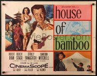 7b1200 HOUSE OF BAMBOO 1/2sh 1955 Sam Fuller, artwork of Robert Ryan, sexy Shirley Yamaguchi!