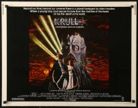 7b1220 KRULL 1/2sh 1983 great sci-fi art of Ken Marshall & Lysette Anthony in monster's hand!