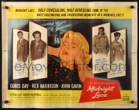 7b1241 MIDNIGHT LACE 1/2sh 1960 Harrison, John Gavin, fear possessed Doris Day as love once had!