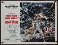 7b1242 MOONRAKER 1/2sh 1979 art of Moore as Bond & sexy Lois Chiles by Goozee!