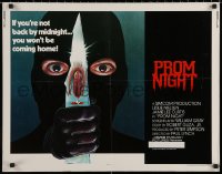 7b1267 PROM NIGHT 1/2sh 1980 Jamie Lee Curtis won't be coming home, wild horror art!