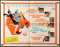 7b1297 THOROUGHLY MODERN MILLIE 1/2sh 1967 Bob Peak art of singing & dancing Julie Andrews!