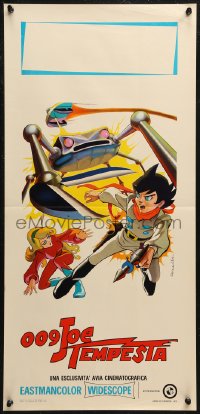 7b0668 CYBORG 009 Italian locandina 1970 Yugo Serikawa's Saibogu 009, Japanese anime cartoon!