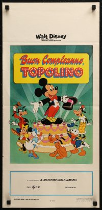 7b0774 MICKEY MOUSE JUBILEE SHOW Italian locandina 1978 Walt Disney, Goofy, Donald Duck, & more!