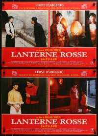 7b1036 RAISE THE RED LANTERN group of 2 Italian 18x26 pbustas 1991 Chinese classic, pretty Gong Li!