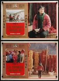 7b1023 STORY OF QIU JU group of 4 Italian 16x24 pbustas 1992 Yimou Zhang's Qiu Ju da guan si, Gong!