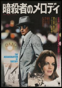 7b0253 ASSASSINATION OF TROTSKY Japanese 1972 different images of Alain Delon, sexy Romy Schneider!
