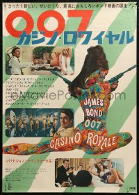 7b0263 CASINO ROYALE Japanese 1967 James Bond spy spoof, sexy psychedelic art by Robert McGinnis!
