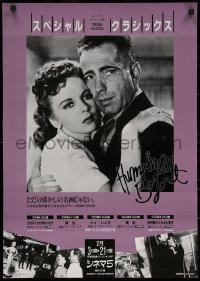 7b0264 CINEVITA SPECIAL CLASSICS Japanese 1990s Humphrey Bogart , from High Sierra and more!