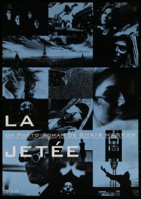 7b0300 LA JETEE Japanese 1990s Chris Marker French sci-fi, cool montage of bizarre images!