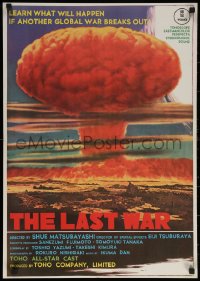 7b0301 LAST WAR export Japanese 1961 learn what will happen if another global war breaks out!