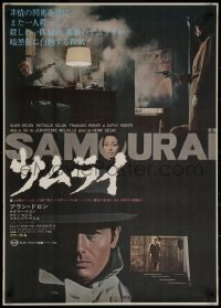 7b0302 LE SAMOURAI Japanese 1968 Jean-Pierre Melville noir classic, Alain Delon, different montage!