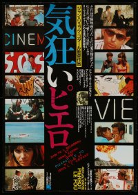 7b0315 PIERROT LE FOU Japanese R1983 Jean-Luc Godard, Belmondo, Karina, cool different photo montage!