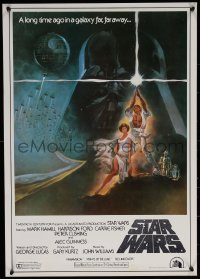 7b0330 STAR WARS Japanese R1982 George Lucas classic, Tom Jung art, different all-English design!